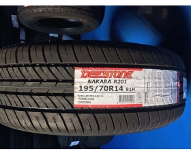 LỐP XE 195/70R14 DEESTONE R201